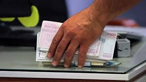فراخوان دریافت وام و خرید طلا ارتباطی به صندوق بازنشستگی کشوری ندارد