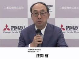 News source: EE Times Japan