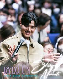 リョウンJapan First Fanmeeting -Shining Moments-