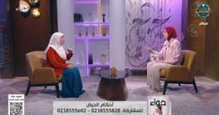 اليوم السابع - News update