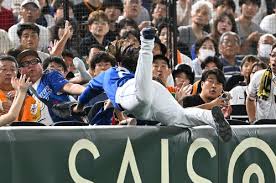 nikkansports.com - News update