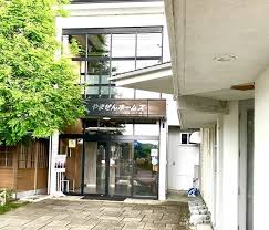 Yahoo!ニュース - News update