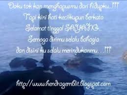 Hasil gambar untuk kata kata perpisahan sekolah