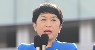 News source: 毎日新聞