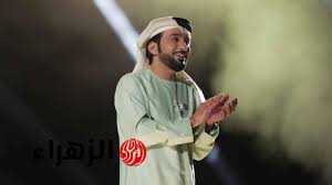 بوابة الزهراء - News update