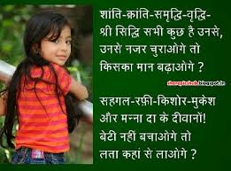 Arun Arc - Google+ via Relatably.com