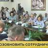 Иллюстрация к новости по запросу 