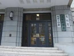 登録日本語教員ら外部人材の積極活用を提言 外国人児童生徒への教育に関する報告書案