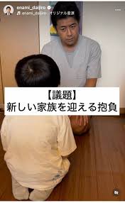 Excite エキサイト - News update