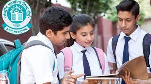 CBSE టెన్త్‌ రెండో విడత పరీక్షల షెడ్యూల్‌ ఇదే.. |