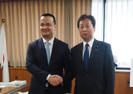経済産業省 - News update