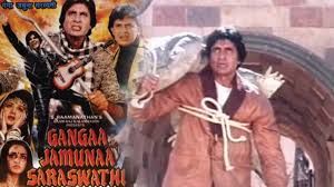 Image result for film (Gangaa Jamunaa Saraswathi)(1988)