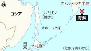 時事ドットコム - News update