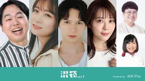 ナタリー - News update
