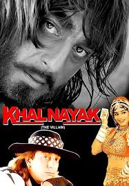 Image result for film (Khal Nayak)(1993)