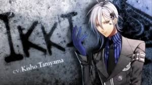 Résultat de recherche d'images pour "amnesia ikki"