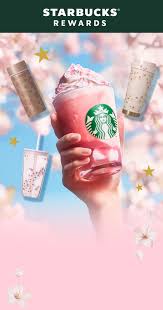 News source: スターバックス