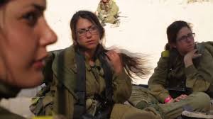 Image result for girls of the idf