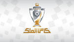 "جيبك" تقدم رعايتها لمسابقة كأس