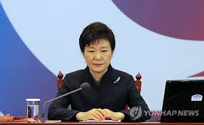 Image result for 朴槿惠