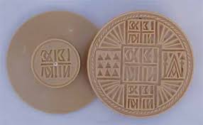 Αποτέλεσμα εικόνας για ΠΡΟΖΥΜΙ ΦΟΥΣΚΩΜΑ ΠΡΟΣΦΟΡΟ