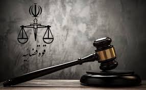 دادستانی تهران علیه برنامه اینترنتی «آزاد»به اتهام نشر اکاذیب اعلام جرم کرد/ «آزاد» هیچگونه مجوزی برای فعالیت رسانه‌ای ندارد