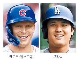 데이브 로버츠
