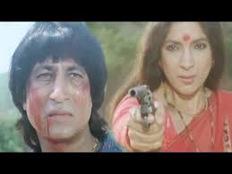 Image result for film (veerta)(1993)