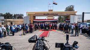 ägypten