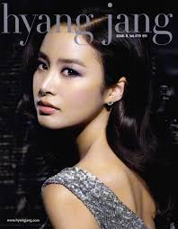 Kim Tae Hee-Hyang Jang - hyang2008091yh5