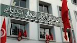 حجم عجز الصندوق الوطني للتقاعد