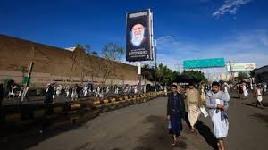 Hutíes de Yemen entran a la guerra en Medio Oriente: Confirman ataque con misiles contra Israel