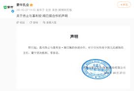 姆巴佩
