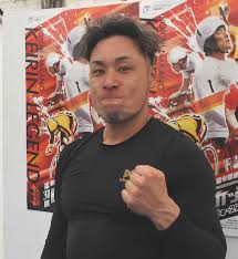 nikkansports.com - News update