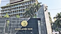 Modernisation of monetary policy framework