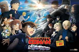 Le film Détective Conan: Le sous-marin noir sortira dans nos cinémas le 08 Février 2023.