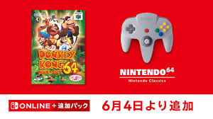 【6月4日追加】「NINTENDO 64 Nintendo Classics」に『ドンキーコング64』を追加。