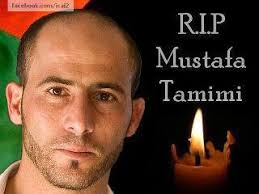 Published December 16, 2011 in Mustafa Tamimi: A courageous Palestinian has ... - ripmustafa