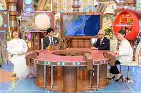 Yahoo!ニュース - News update