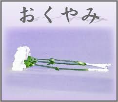 %E6%A1%82%E7%8E%B2%E5%AD%90