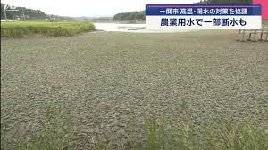 Yahoo!ニュース - News update