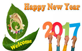 Image result for happy new year 2017 whatsapp dp
