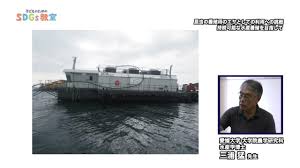 愛媛新聞 - News update