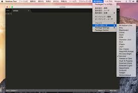 「sublime text editor」の画像検索結果