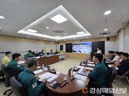 경상매일신문 - News update