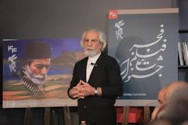 فیلم