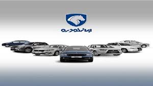 قیمت جدید خودروهای ایران خودرو/ 207 اتومات چقدر قیمت خورد؟+ جدول