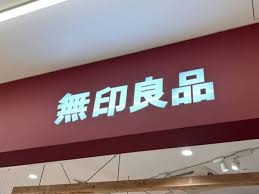Yahoo!ニュース - News update