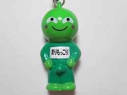 Image result for まりもっこり