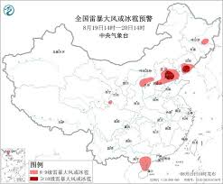 新浪新闻_手机新浪网 - News update